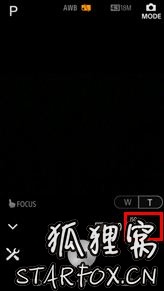 索尼Sony QX10/100的固件升级（Ver3.00） - 星狐集团-星狐集团